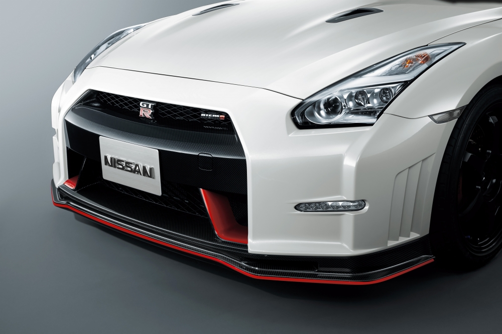 Nissan GT-R Nismo w 