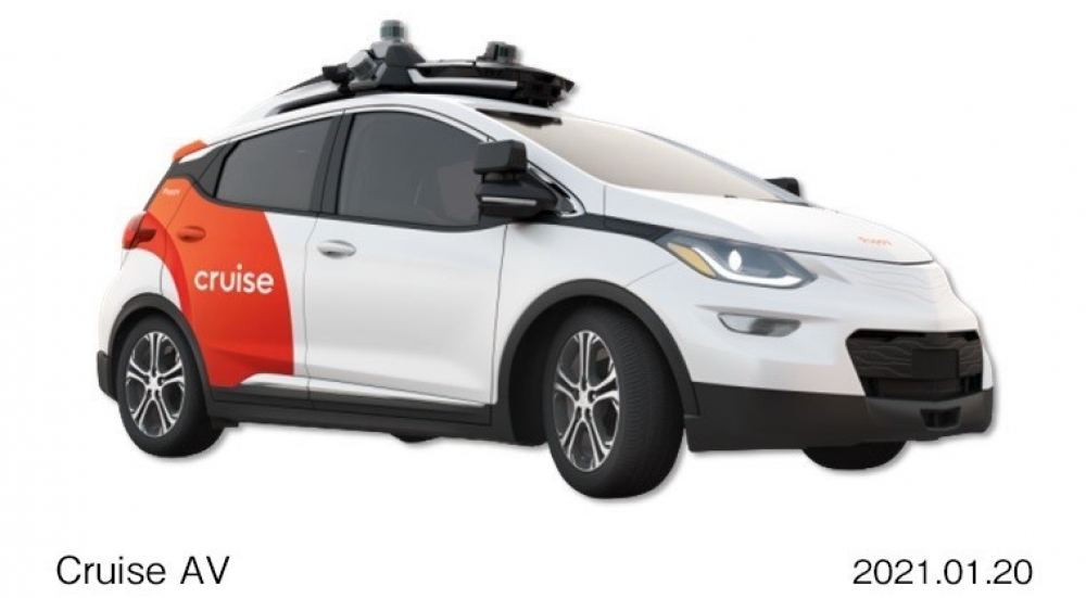 Honda, Cruise i GM podejmują kolejne kroki nad usługami w zakresie pojazdów autonomicznych