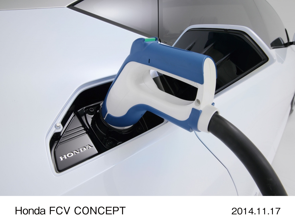 Premiera Hondy FCV Concept