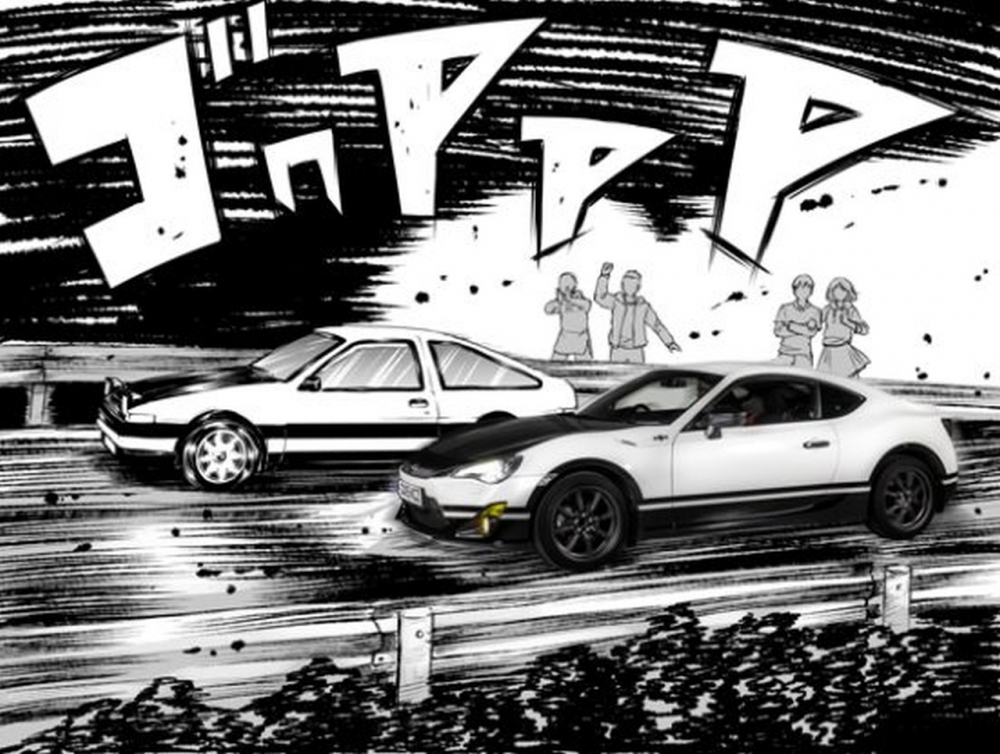 Toyota GT86 inspirowana mangą 