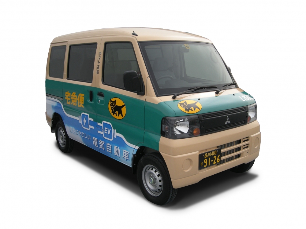 Mitsubishi przyjmuje zamówienia na elektryczny model MINICAB-MiEV