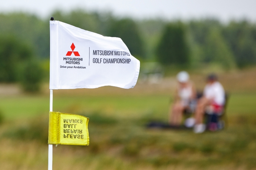 Gwiazdy na Mitsubishi Golf Championship
