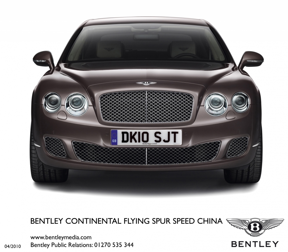 Bentley tylko dla Chińczyków?
